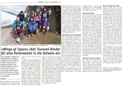 Link to the Züriberg Article